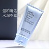 【买即送小棕瓶蓝光眼霜5ml*1】EsteeLauder 雅诗兰黛净莹柔肤洁面乳洗面奶150ml 商品缩略图0