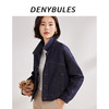 高品质99%棉+1%莱卡【混洗不褪色】DENYBULES复古宽松落肩廓形百搭牛仔外套 商品缩略图2