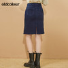 oldcolour春秋季商场同款高腰包臀牛仔裙半裙女N31065123 商品缩略图1