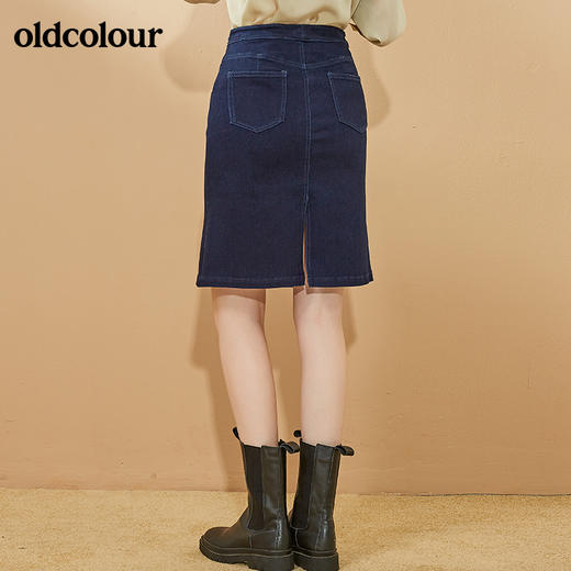 oldcolour春秋季商场同款高腰包臀牛仔裙半裙女N31065123 商品图1