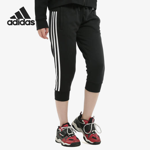 【微瑕清仓 不退不换 介意慎拍】Adidas/阿迪达斯女子休闲运动针织透气七分裤 S97107 商品图2