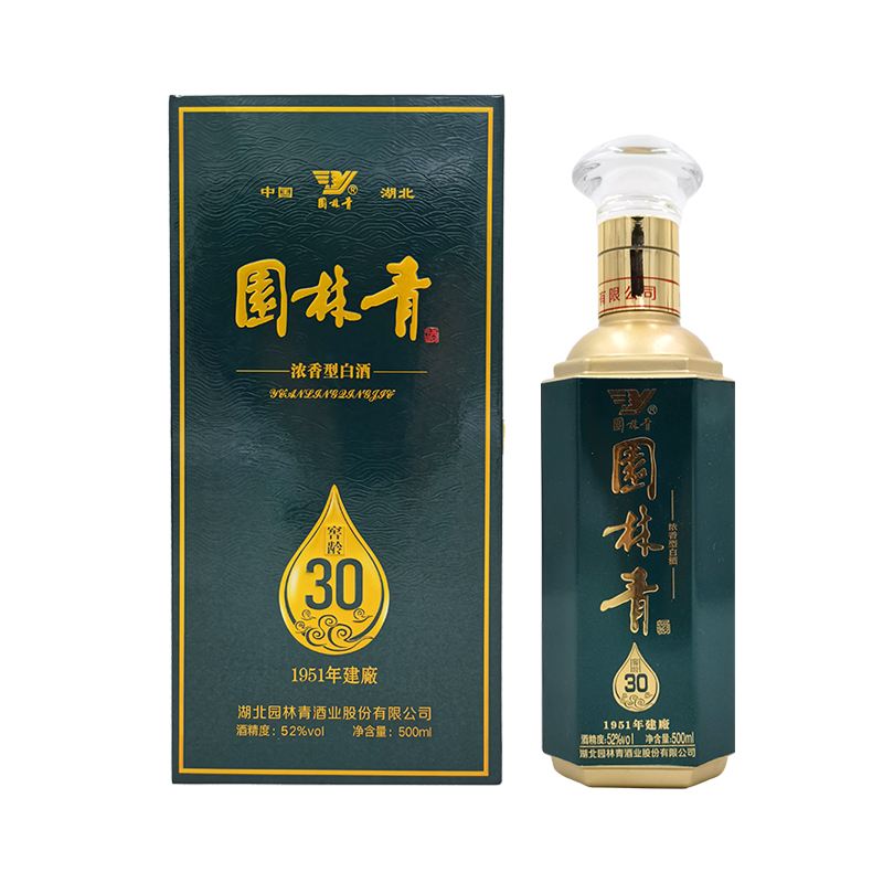 园林青窖龄30浓香型白酒52度500ml 单瓶装