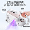 海尔（Haier）除螨仪家用手持床上大吸力双杯智能除螨仪 超声波紫外线杀菌去螨虫神器 热风除湿 HZ-C9W 商品缩略图5