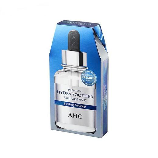 【3盒装】AHC爱和纯 第三代臻致B5玻尿酸补水面膜 5片/盒 商品图4