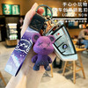 「16色可选」卡通变色熊钥匙扣 情侣汽车钥匙链挂件包包挂饰创意小礼品配饰 商品缩略图2