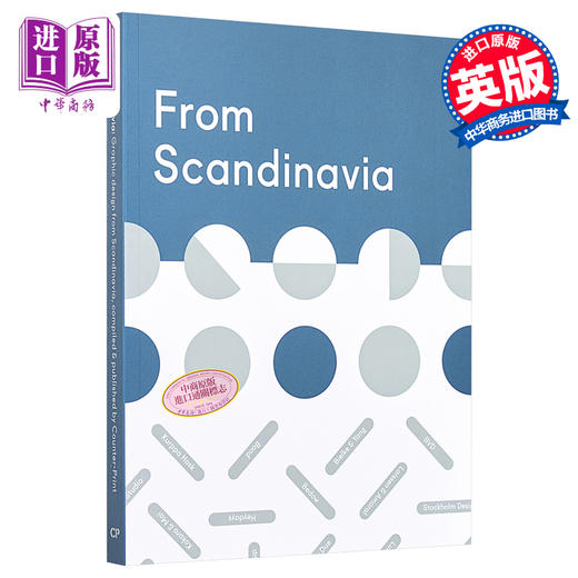 【中商原版】From Scandinavia 进口艺术 来自斯堪的纳维亚 商品图0