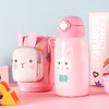 BEDDYBEAR杯具熊 儿童礼物卡通兔子不锈钢保温杯四叶草粉色多用吸管背带水杯 630ml 商品缩略图2