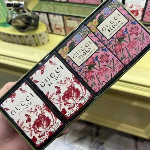 GUCCI迷你香水套盒 商品图1
