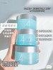 艾珂薇N4面霜acwell舒缓保湿急救敏感肌保湿补水面霜 50ml 商品缩略图1