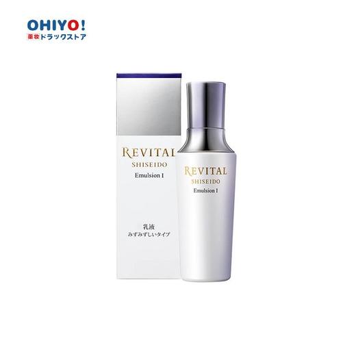 资生堂 悦薇精华乳Ⅰ号(清润型) 130ml【保质期：2024年10月1日】 商品图0