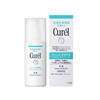 Curel珂润 润浸保湿柔和乳液 120ml/瓶 商品缩略图0