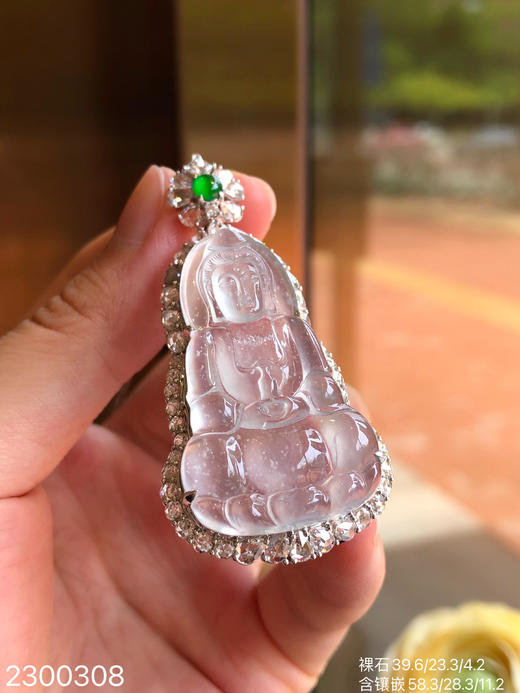 2300308，玻璃观音吊坠，69999 商品图2
