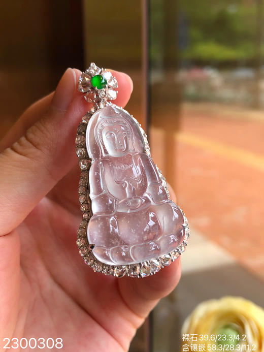 2300308，玻璃观音吊坠，69999 商品图3