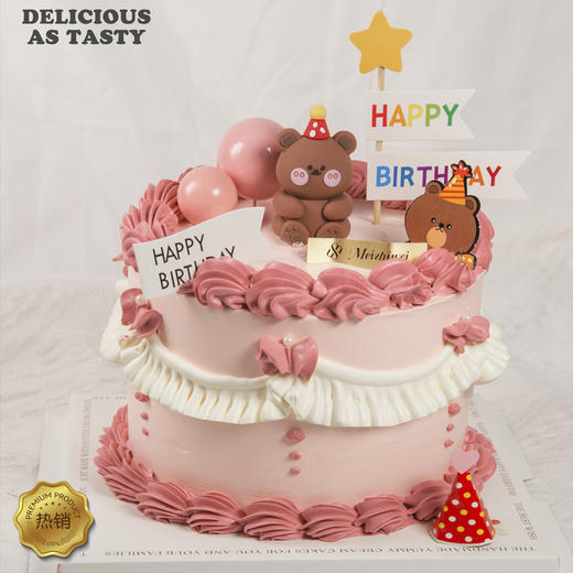 【No.396】原味动物奶油蛋糕 商品图0
