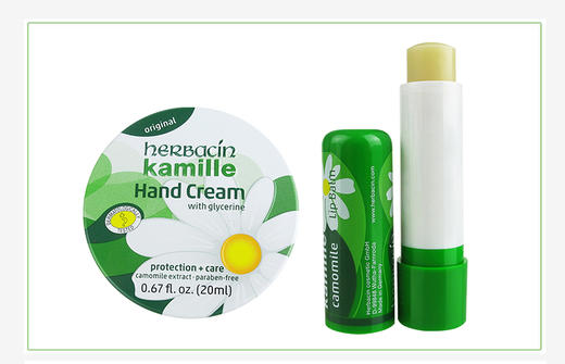 【商超款】小甘菊修护唇膏4.8g+新经典护手霜20ml 商品图0