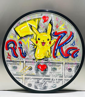 《大富豪系列之皮卡丘抱抱》