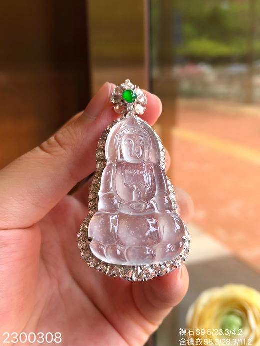 2300308，玻璃观音吊坠，69999 商品图0