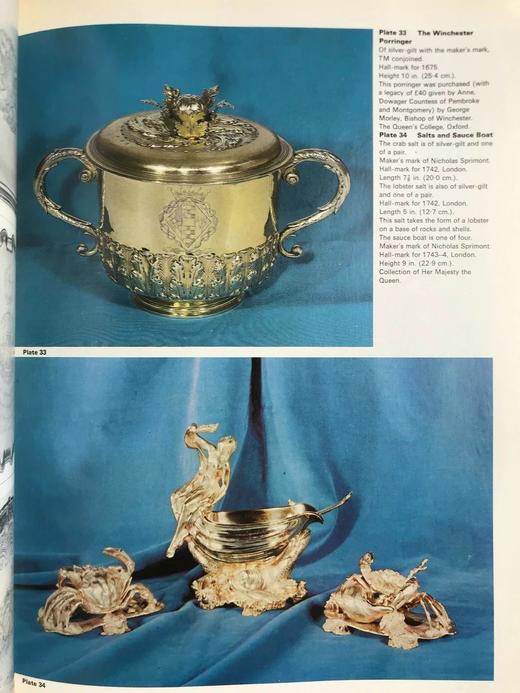 大不列颠与北美金银器图集 48幅彩色800余幅黑白插图 精装大16开 商品图8