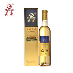 莫高金尊冰白葡萄酒500ml*6整箱装