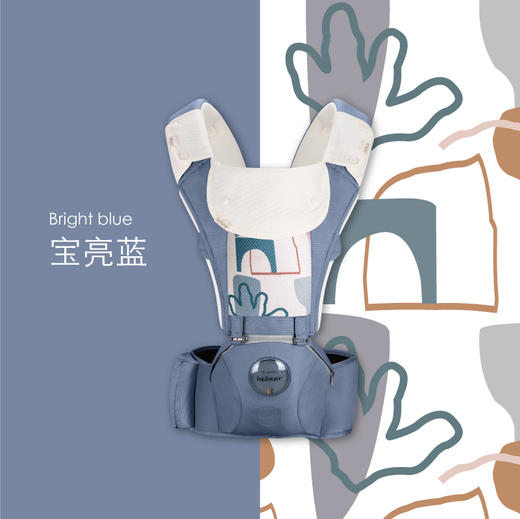 抱抱熊空气感腰凳AQ102 商品图6