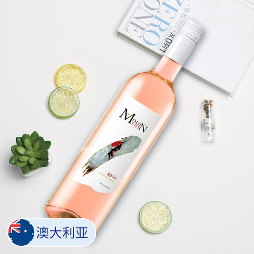 【澳大利亚进口】莫汀莫斯卡托桃红葡萄酒 8%vol 750ml/瓶 商品图0