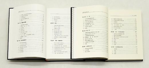 《唐代文官三部曲》，赖瑞和先生著,全三册，含《唐代基层文官》、《唐代中层文官》与《唐代高层文官》，25开精装，共1750页。售价448元。
  商品图4