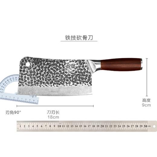 日本铁技7寸砍骨刀（中華骨切包丁）HC-870D 商品图5