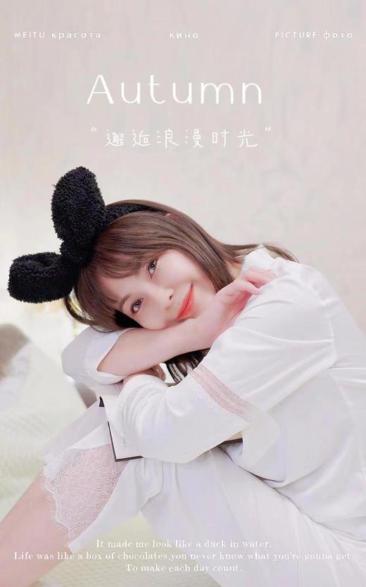 LOUIS ROYER 法国利蜂 曼妙时光醋酸缎面纯色家居服 商品图0