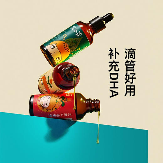 窝小芽食用油组合装   有机核桃油+有机亚麻籽油+芝麻牛油果油 商品图2