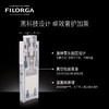 菲洛嘉靓丽眼霜 15ml 眼部精华淡化黑眼圈细 360眼霜 商品缩略图1