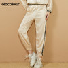oldcolour2021秋季商场同款束脚休闲长裤女N31073142 商品缩略图3