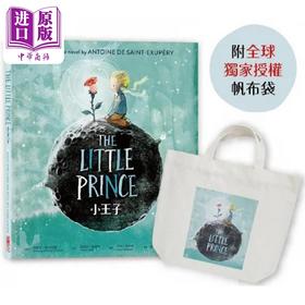 【中商原版】小王子 闪耀星空典藏绘本版 精装 附全球*家授权帆布袋 港台原版 安东尼圣修伯里 露易丝葛雷格 采实文化
