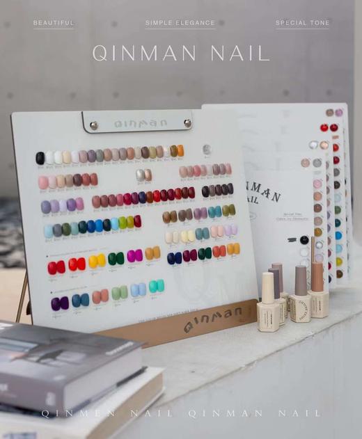 【秒杀价】QINMAN【新概念·100色】 商品图0