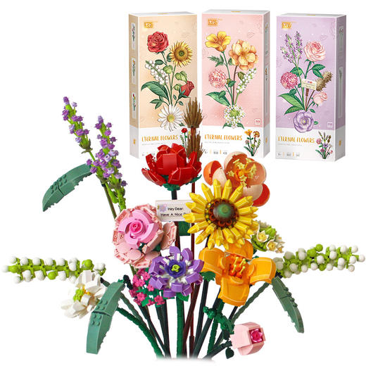 LOZ俐智拼插积木 盆栽鲜花系列 商品图0