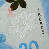 香港冬季运动会纪念钞 商品缩略图10