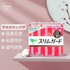 【3包装】KAO花王 乐而雅S系列薄日用卫生巾25cm*19片/包 商品缩略图0