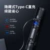 纳丽德（NEXTORCH）E51C手电筒强光小直筒充电 商品缩略图5