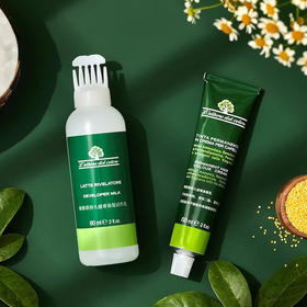 染100次不伤发|nature bud有机胶原蛋白染发乳，植物染发、孕妇可用