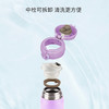 THERMOS膳魔师  超轻真空不锈钢保温杯水杯水壶 JNL-505  500ml 商品缩略图5