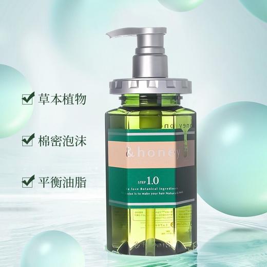 安蒂花子强健发根盈养护源洗发水 440ml/瓶 商品图1