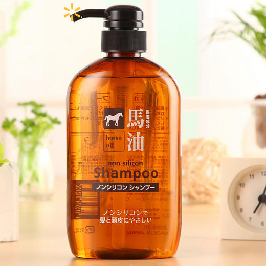 熊野油脂咖思美马油无硅油洗发水 600ml/瓶 商品图4
