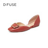 D:FUSE/迪芙斯春季新品法式小方头平底单鞋DF31114001 商品缩略图6