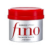 FINO芬浓 透润美容液发膜修护烫染发质控油蓬松护发素 230g/瓶 商品缩略图5