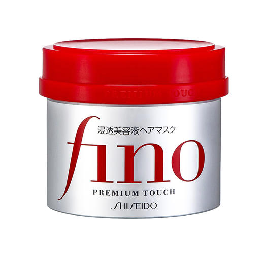 FINO芬浓 透润美容液发膜修护烫染发质控油蓬松护发素 230g/瓶 商品图5