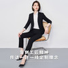 【上衣+裤子】罗蒙春秋女士西服套装职业正装商务通勤上班修身两件套 商品缩略图3