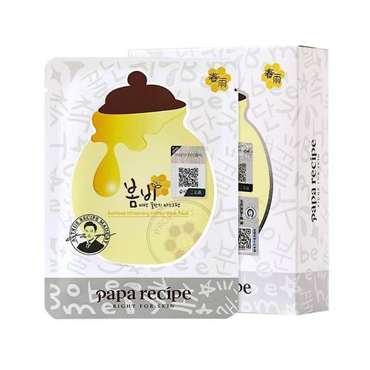 PaPa Recipe春雨 蜂蜜光彩面膜 10片/盒 商品图1