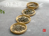 【白茶之赏】小陈茶事特供礼盒装，喝懂三年陈太姥白茶的白茶组合 商品缩略图8