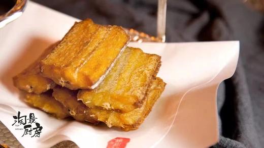 黄金大带鱼1千克 商品图4