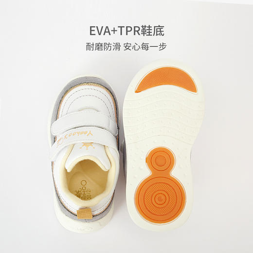 英氏儿童鞋子宝宝学步鞋春秋新款运动鞋男女童休闲鞋YFXBJ32176A 商品图3