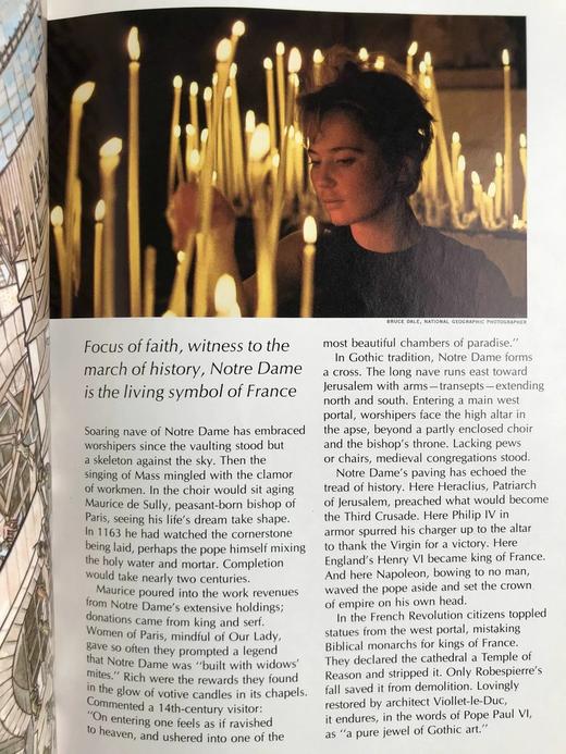 中世纪图集 数百幅彩色插图 复古精装16开 商品图14